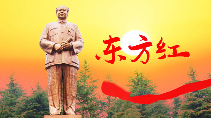 东方红03配乐伴奏舞台演出LED背景视频