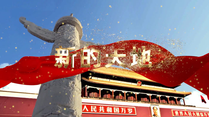 新的天地配乐伴奏舞台演出LED背景视频