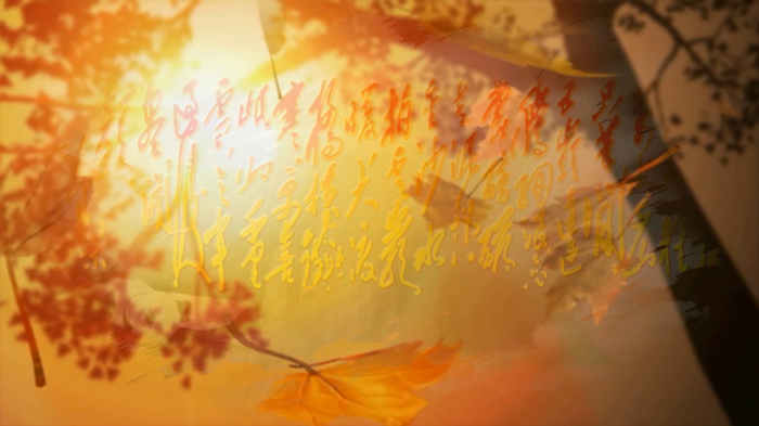 长征01演讲朗诵配乐LED背景视频