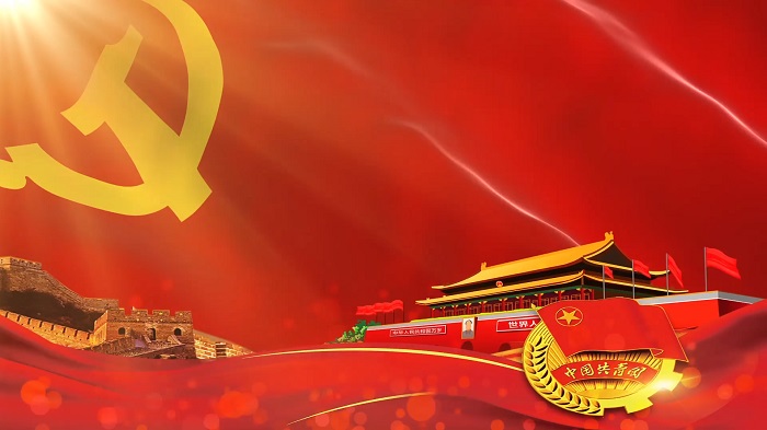 党旗颂歌演讲朗诵配乐LED背景视频
