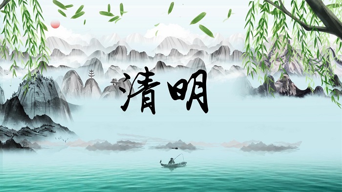 清明古诗演讲朗诵配乐LED背景视频