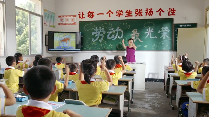劳动托起中国梦（歌曲）-劳动、中国梦主题配乐伴奏舞台演出LED背景视频