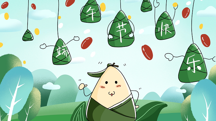 端午、端午节通用背景视频