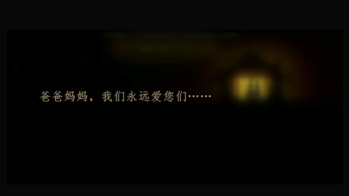 当你老了01配乐伴奏舞台演出LED沙画背景视频