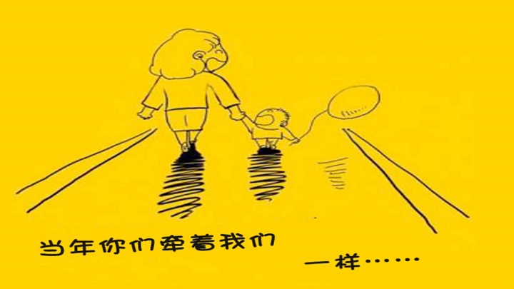 感恩父母02配乐伴奏舞台演出LED通用背景视频