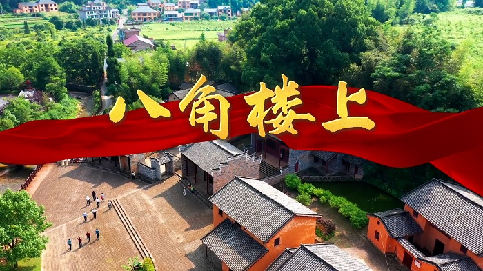 八角楼上-二年级语文，红色故事主题演讲配乐背景视频